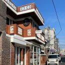 경기도 수원시 권선구 권선로 564 (세류동) 네이버블로그