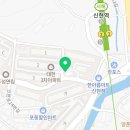 포동냉삼겹살