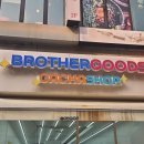 퍼니 인형샵 | 부천 가챠샵 (브라더굿즈,퍼니랜드)