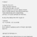 원더브라서면지하