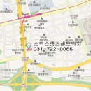 성남동 3504 이미지
