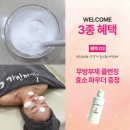 강동-길동-90 이미지