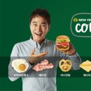 뉴욕버거 네이버블로그