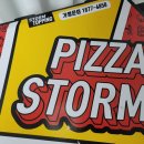 피자스톰 동두천점 이미지