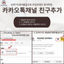 브레인영어학원