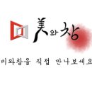 거제하청LH아파트 이미지