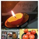솔무역