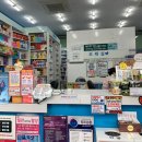 웰츠약국 이미지