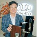 아임록 이미지