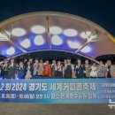 대야평생학습센터(대야평생학습관) 이미지