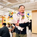 함평군/ 2026 전국 농업인스마트경영 혁신대회 대상 최우수상/ 해름 김현공