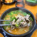 백암순대 - 광주시 광주대로105번길 13 | 종로 순대국 맛집 직장인 점심 추천 성가백암순대 웨이팅 후기