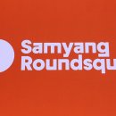 라운드비전 이미지