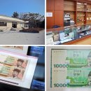 화폐박물관매점 이미지