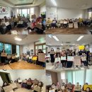 미래경로당 이미지