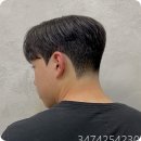 씨유 해운대오션프라임점 | 꼼꼼하게 살펴본 유아크헤어 부산해운대점, 해운대 미용실의 새로운 기준