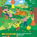 산하가든 이미지