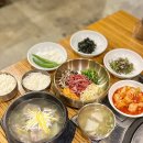 광명 밤일마을 맛집, 한정식부터 든든한 갈비탕까지 고급진 청담본갈비