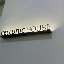 셀루닉하우스 강서점 이미지