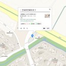 연세자연애치과의원 이미지