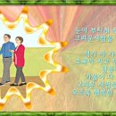 천하제일식당 이미지