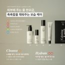 에스떼루스