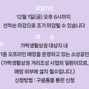 별별팩토리 이미지