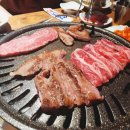 정산축산 이미지