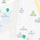 한효아파트경로당 네이버블로그