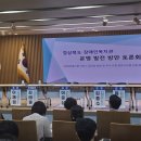 장애인복지관 이미지