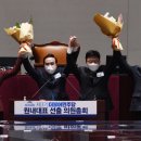 송종호 카카오 검색결과