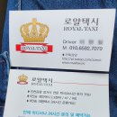 소리천로(1) 이미지