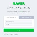 팜스토어