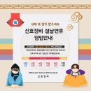 신호자동차정비 이미지