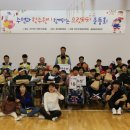 수연재활원 이미지