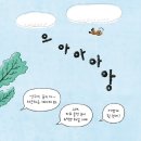 정연우 이미지