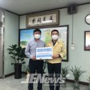 아라건설(주) - 17617 | 아라건설(주)