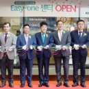 명동관광정보센터 이미지