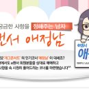 (주)이랜서