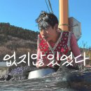 -개물- 영화개봉!! 이미지