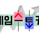 와이디더블유
