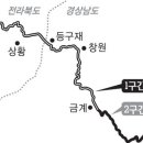 금계체육관 이미지