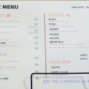 로스티드바이 이미지