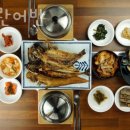 마시란 어반