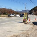 플러스자동차공업사 이미지