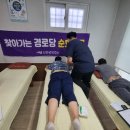 만재도경로당 이미지