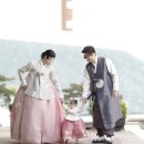 한복비단향