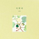 목화나라 이미지