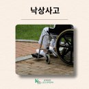 스포츠의학센터 티스토리