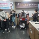 핸드드립 커피과정(야간반) 이미지